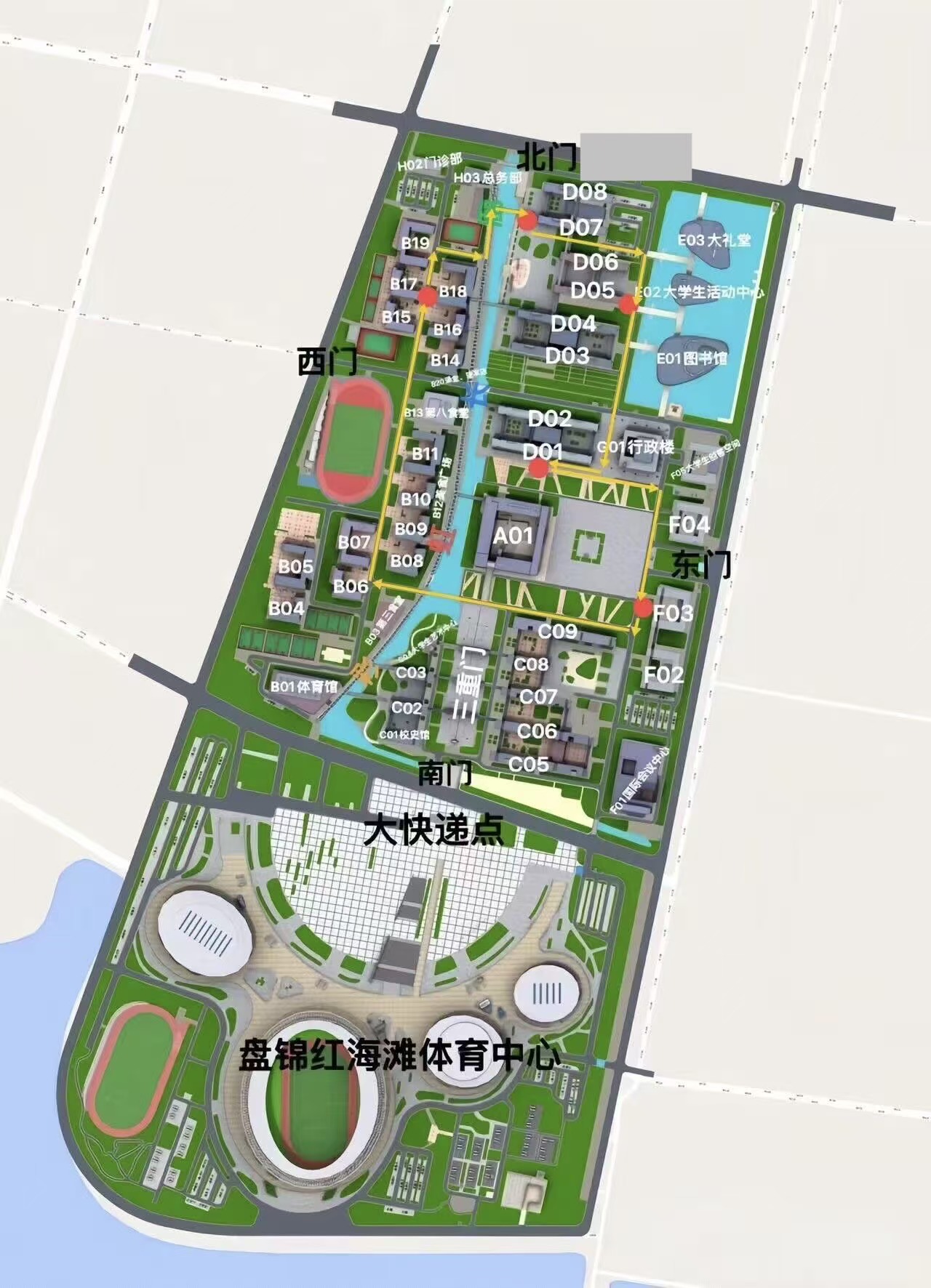 校园地图